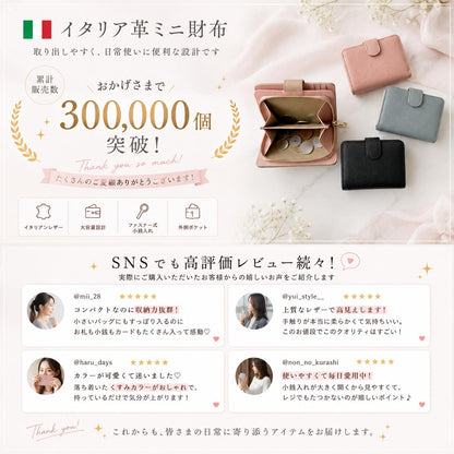 財布 レディース イタリアンレザー マチ付き レディース財布 小銭入れ カード入れ 本革 大容量 薄型 軽い カードケース さいふ 軽量 スリム ファスナー ロング ウォレット おしゃれ シンプル お財布 プレゼント ギフト