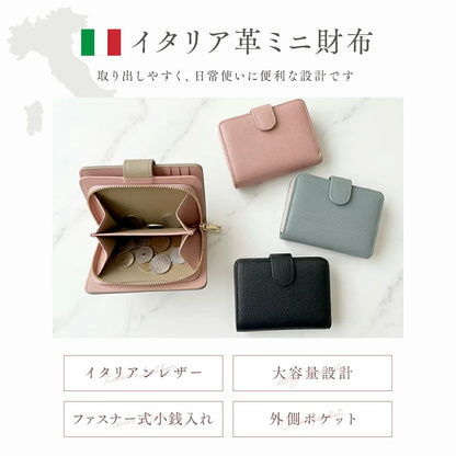 財布 レディース イタリアンレザー マチ付き レディース財布 小銭入れ カード入れ 本革 大容量 薄型 軽い カードケース さいふ 軽量 スリム ファスナー ロング ウォレット おしゃれ シンプル お財布 プレゼント ギフト