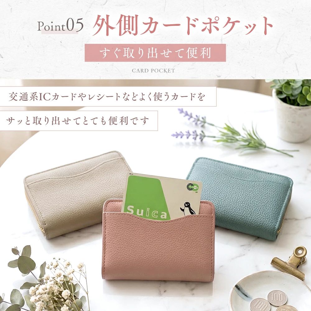 財布 レディース イタリアンレザー マチ付き レディース財布 小銭入れ カード入れ 本革 大容量 薄型 軽い カードケース さいふ 軽量 スリム ファスナー ロング ウォレット おしゃれ シンプル お財布 プレゼント ギフト