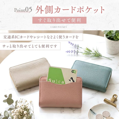 財布 レディース イタリアンレザー マチ付き レディース財布 小銭入れ カード入れ 本革 大容量 薄型 軽い カードケース さいふ 軽量 スリム ファスナー ロング ウォレット おしゃれ シンプル お財布 プレゼント ギフト