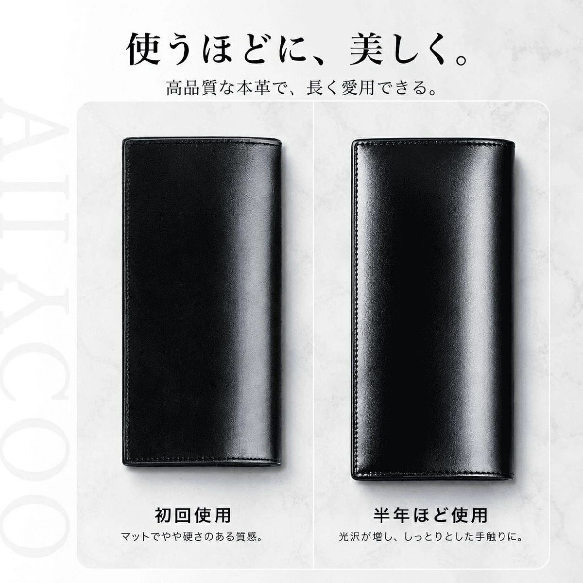 財布 メンズ 本革 二つ折り財布 高級感 長財布 栃木レザー 本革 薄い レディース財布 ブランド ウォレット 牛革 小銭入れ レザー サイフ ハンドメイド 無地 大容量 男女兼用 紳士用 おしゃれ ANYCOOL