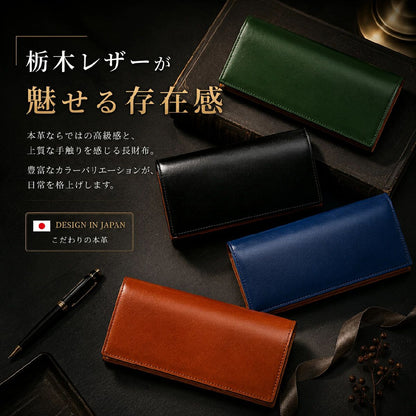 財布 メンズ 本革 二つ折り財布 高級感 長財布 栃木レザー 本革 薄い レディース財布 ブランド ウォレット 牛革 小銭入れ レザー サイフ ハンドメイド 無地 大容量 男女兼用 紳士用 おしゃれ ANYCOOL