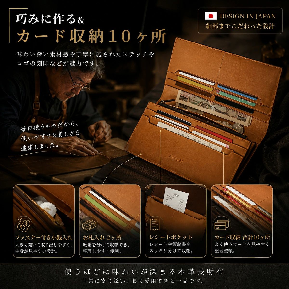 財布 メンズ 本革 二つ折り財布 高級感 長財布 栃木レザー 本革 薄い レディース財布 ブランド ウォレット 牛革 小銭入れ レザー サイフ ハンドメイド 無地 大容量 男女兼用 紳士用 おしゃれ ANYCOOL