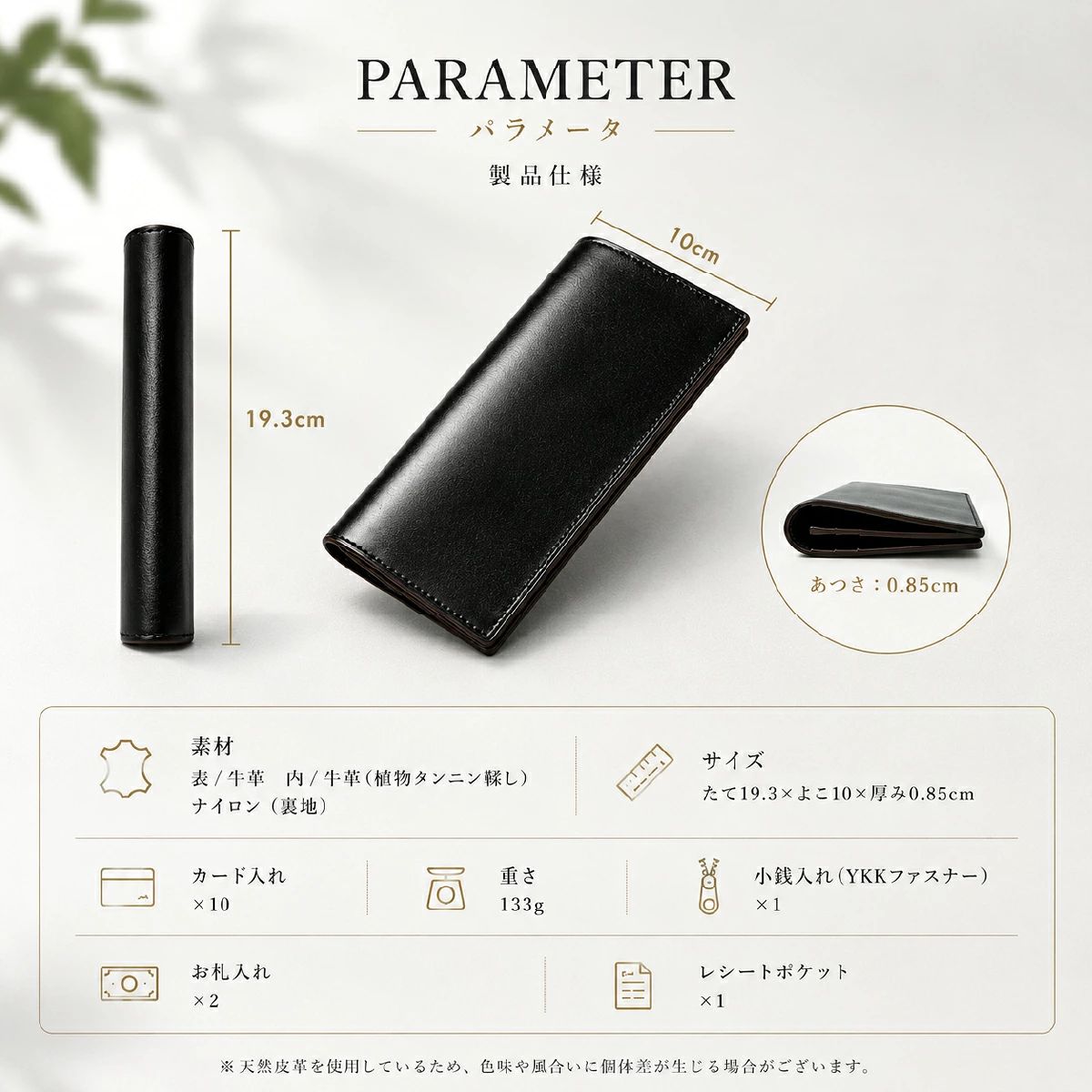 財布 メンズ 本革 二つ折り財布 高級感 長財布 栃木レザー 本革 薄い レディース財布 ブランド ウォレット 牛革 小銭入れ レザー サイフ ハンドメイド 無地 大容量 男女兼用 紳士用 おしゃれ ANYCOOL
