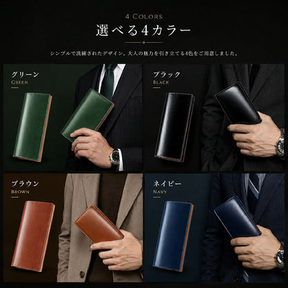 財布 メンズ 本革 二つ折り財布 高級感 長財布 栃木レザー 本革 薄い レディース財布 ブランド ウォレット 牛革 小銭入れ レザー サイフ ハンドメイド 無地 大容量 男女兼用 紳士用 おしゃれ ANYCOOL