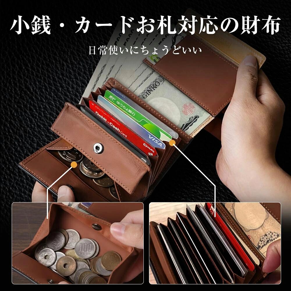 財布 メンズ ミニ財布 メンズ財布 二つ折り 栃木レザー 財布 本革 高級感 小さい財布 大容量 コインケース 牛革 小銭入れ レザー サイフ ハンドメイド 左利き 右利き 父の日 誕生日 紳士用 男女兼用 ギフト