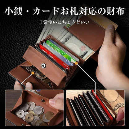 財布 メンズ ミニ財布 メンズ財布 二つ折り 栃木レザー 財布 本革 高級感 小さい財布 大容量 コインケース 牛革 小銭入れ レザー サイフ ハンドメイド 左利き 右利き 父の日 誕生日 紳士用 男女兼用 ギフト