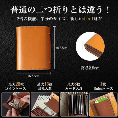 財布 メンズ ミニ財布 メンズ財布 二つ折り 栃木レザー 財布 本革 高級感 小さい財布 大容量 コインケース 牛革 小銭入れ レザー サイフ ハンドメイド 左利き 右利き 父の日 誕生日 紳士用 男女兼用 ギフト