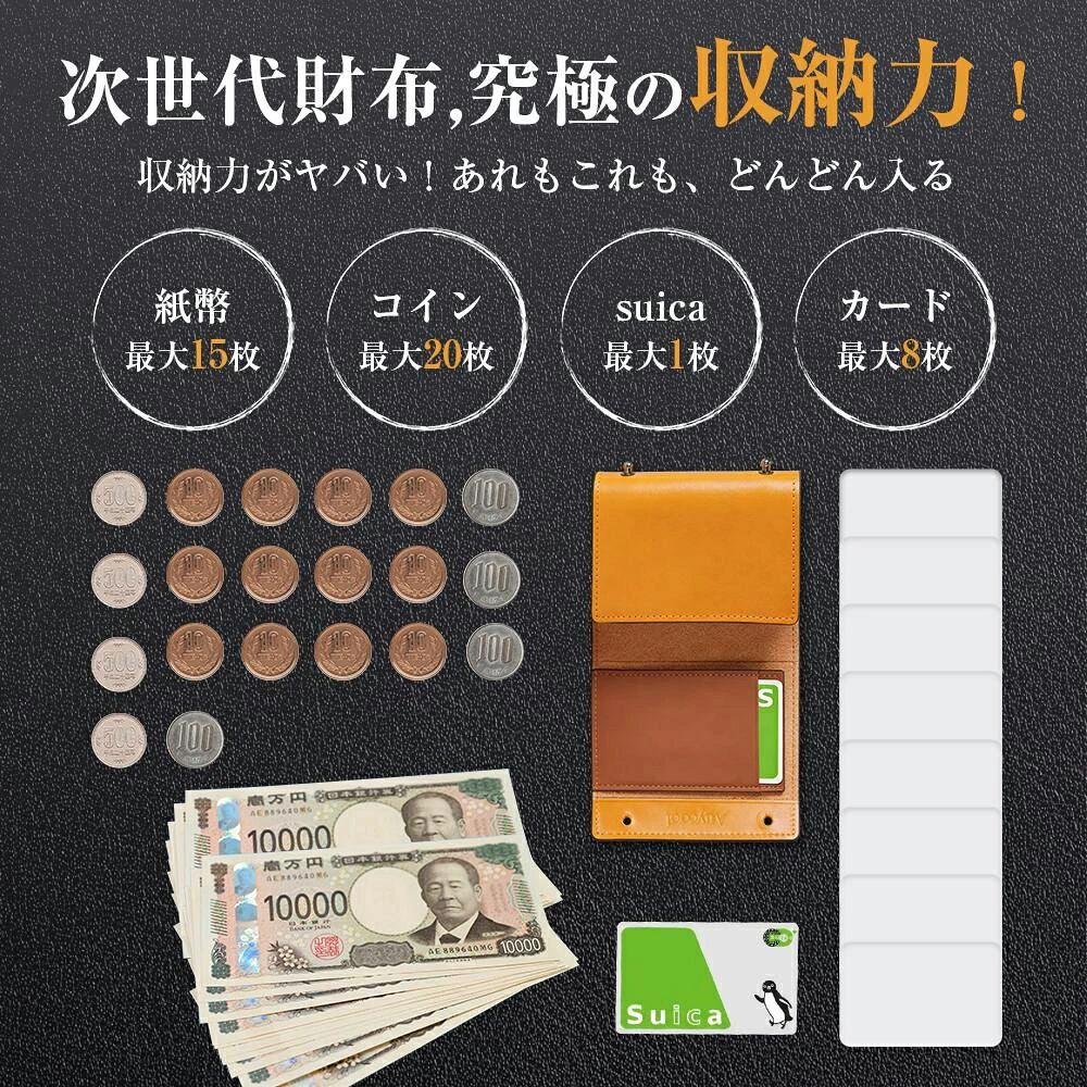 財布 メンズ ミニ財布 メンズ財布 二つ折り 栃木レザー 財布 本革 高級感 小さい財布 大容量 コインケース 牛革 小銭入れ レザー サイフ ハンドメイド 左利き 右利き 父の日 誕生日 紳士用 男女兼用 ギフト