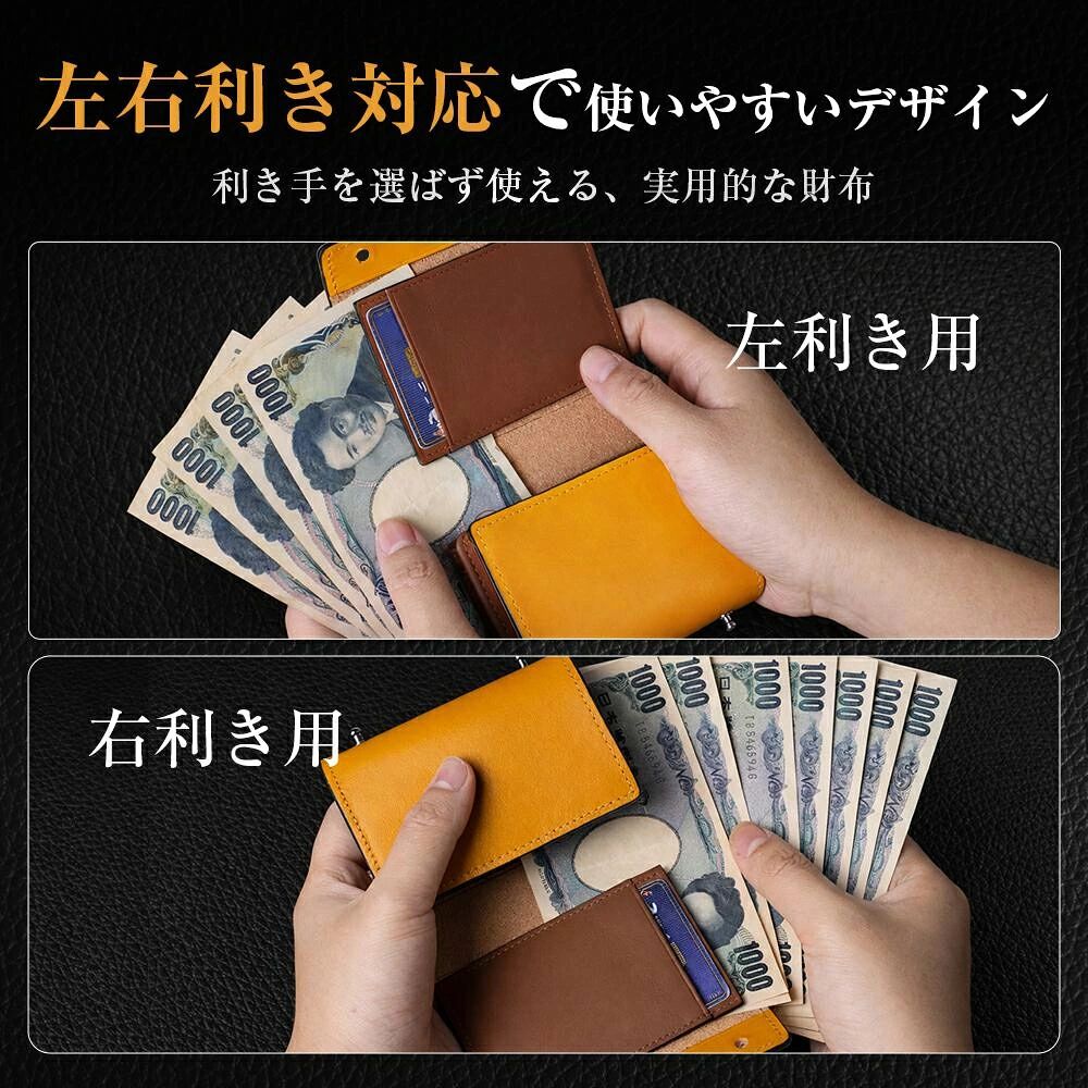 財布 メンズ ミニ財布 メンズ財布 二つ折り 栃木レザー 財布 本革 高級感 小さい財布 大容量 コインケース 牛革 小銭入れ レザー サイフ ハンドメイド 左利き 右利き 父の日 誕生日 紳士用 男女兼用 ギフト
