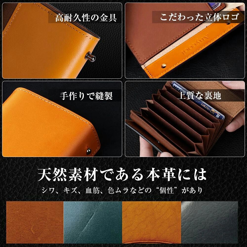 財布 メンズ ミニ財布 メンズ財布 二つ折り 栃木レザー 財布 本革 高級感 小さい財布 大容量 コインケース 牛革 小銭入れ レザー サイフ ハンドメイド 左利き 右利き 父の日 誕生日 紳士用 男女兼用 ギフト