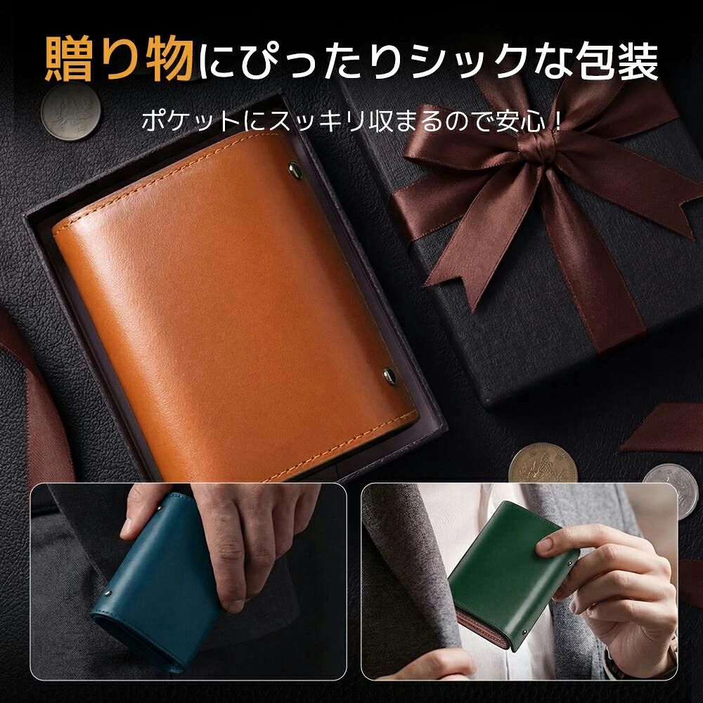 財布 メンズ ミニ財布 メンズ財布 二つ折り 栃木レザー 財布 本革 高級感 小さい財布 大容量 コインケース 牛革 小銭入れ レザー サイフ ハンドメイド 左利き 右利き 父の日 誕生日 紳士用 男女兼用 ギフト